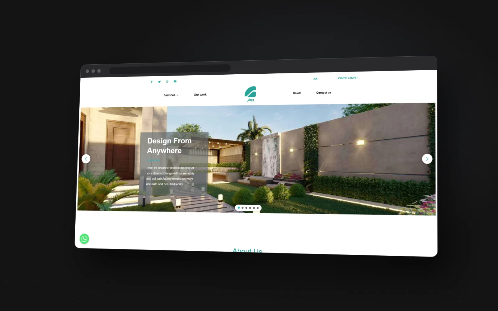 Rawd home page on a laptop