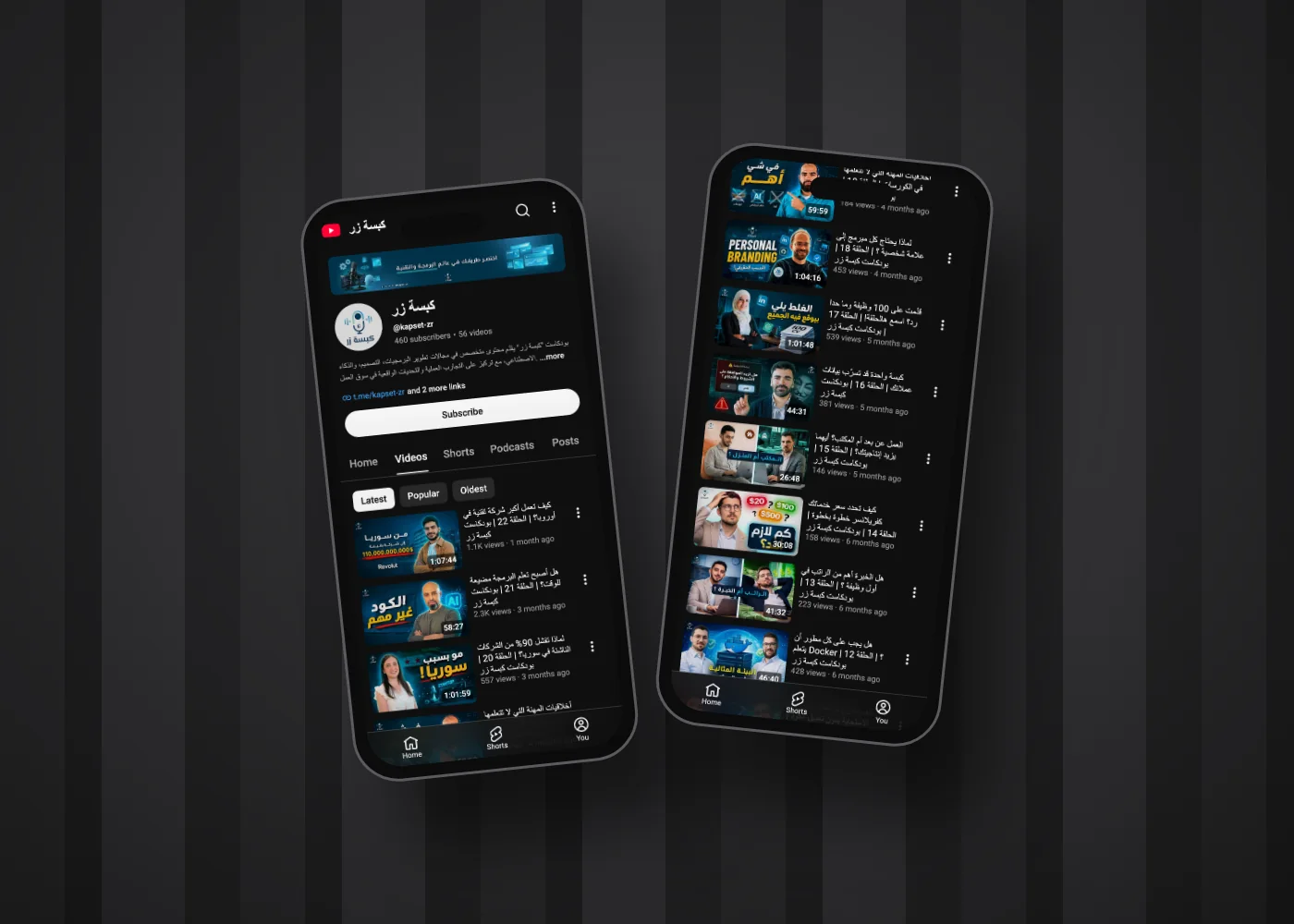 Kabset Zr Podcast on a phone