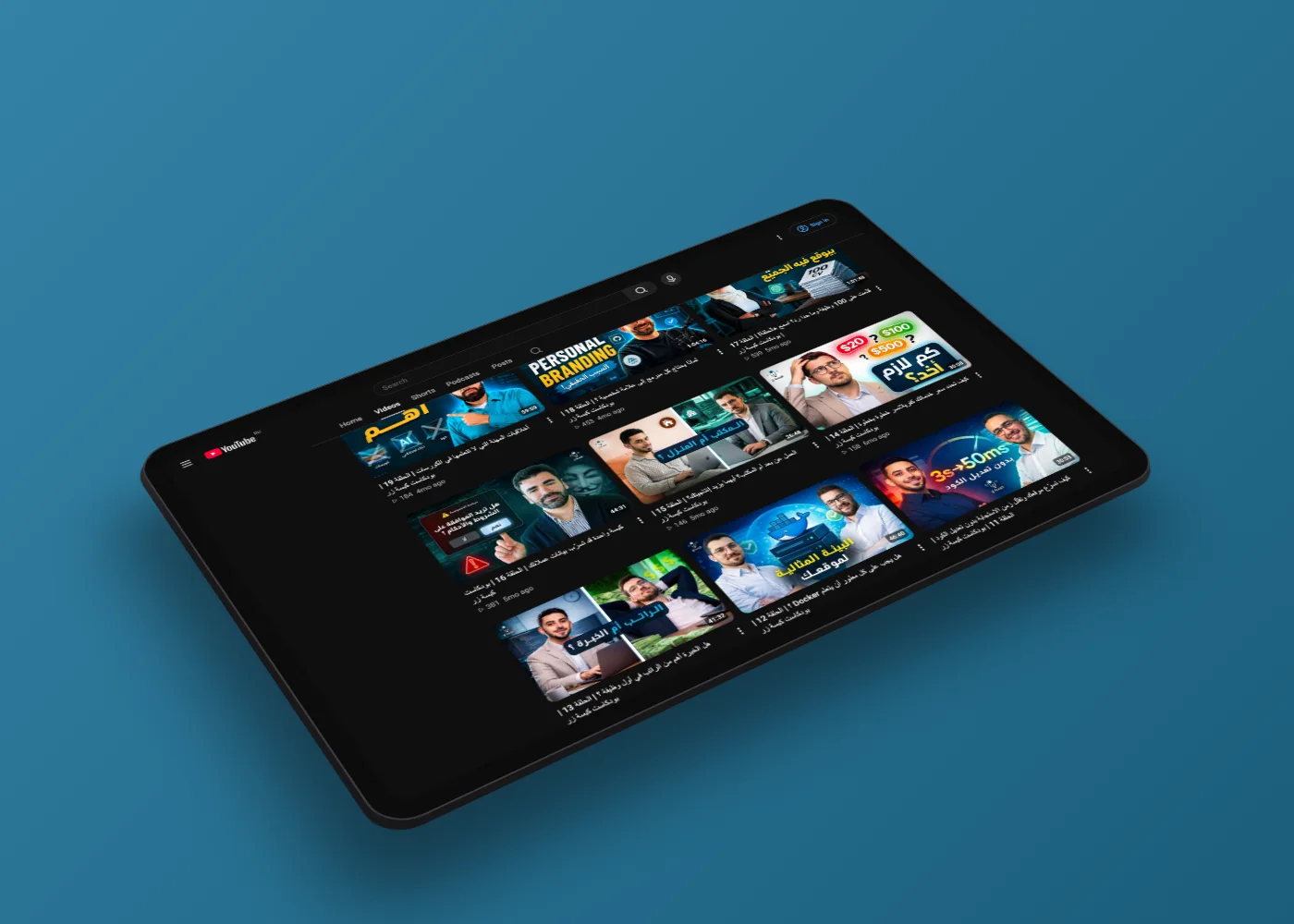 Kabset Zr Podcast inner section on a tablet