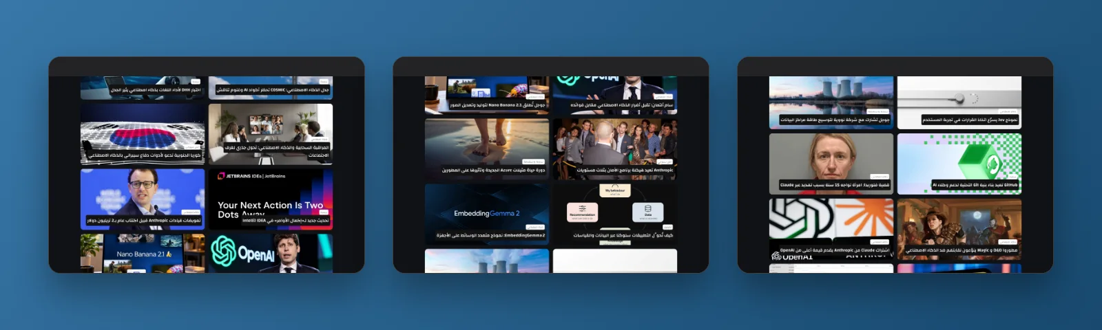More sections of the Shoo Sar website